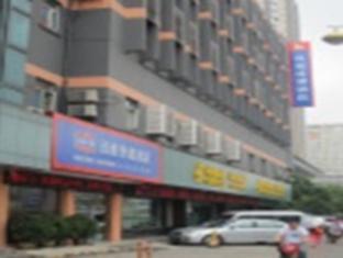 Hanting Hotel Hangzhou Qiutao Road Branch Екстериор снимка